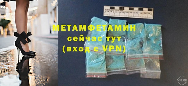 марихуана Зерноград